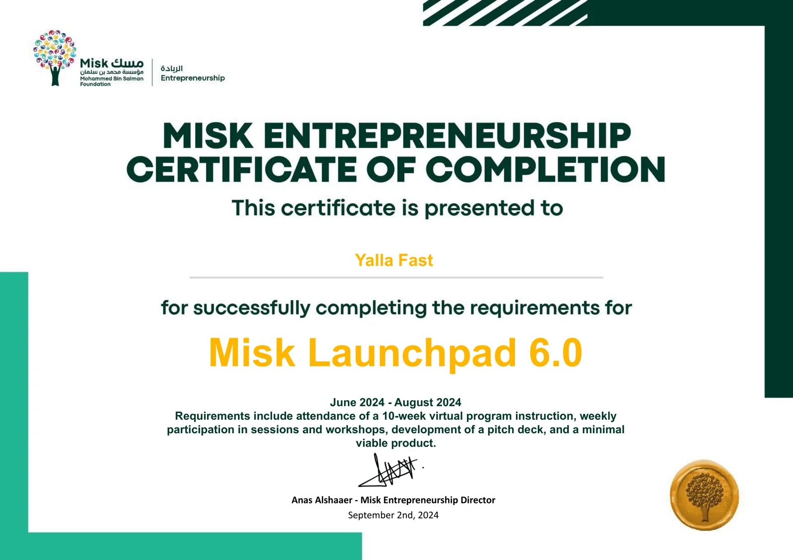 Official Certificate